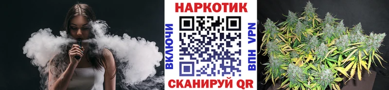 Все наркотики Похвистнево ГАШ КОКАИН МЕФ А ПВП МАРИХУАНА