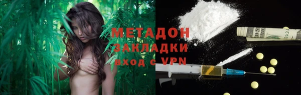 спайс Алексин