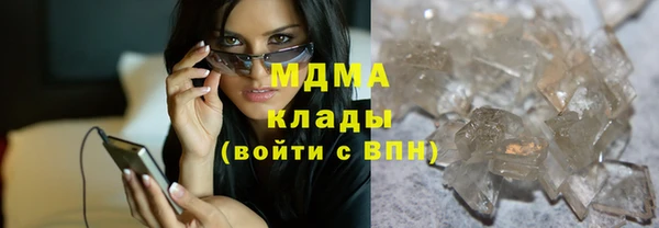 тгк Алзамай