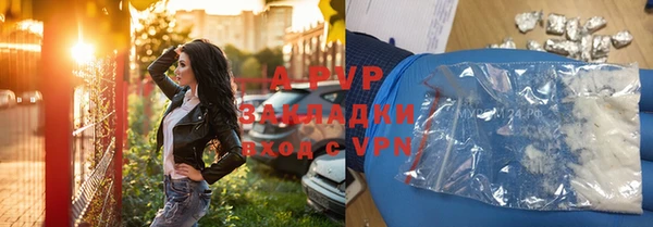 мяу мяу мука Киренск